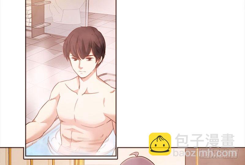 《妖精大作战》二十话路子玩得这么野2 第6页