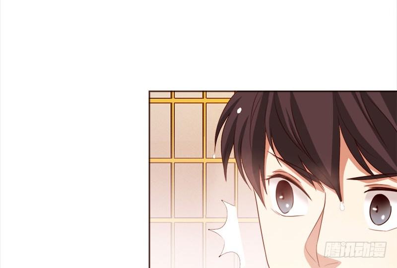 《妖精大作战》二十话路子玩得这么野2 第8页