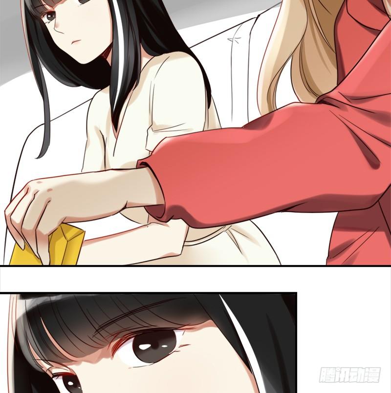 《妖精大作战》二十五话秘密特工新的身份 第36页