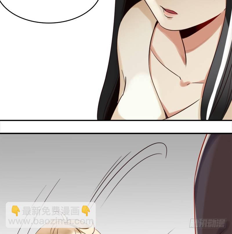 《妖精大作战》二十五话秘密特工新的身份 第48页