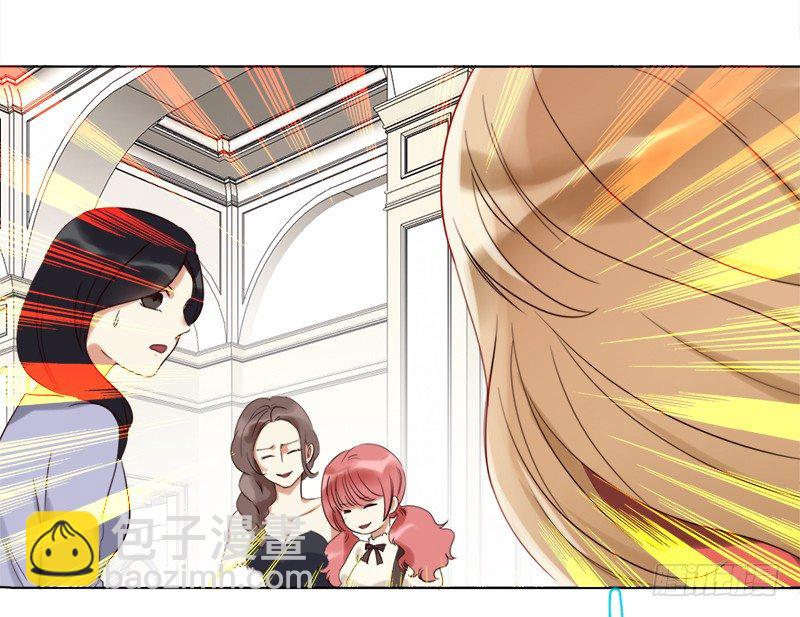 《妖精大作战》二十四话无法阻挡的孽缘 第21页
