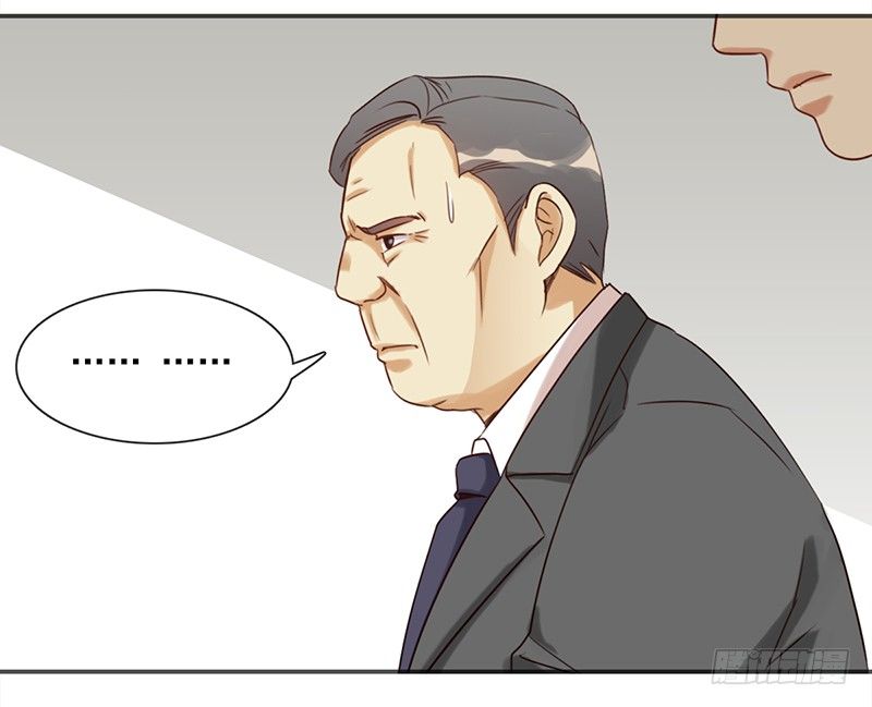 《妖精大作战》二十七话废柴女也要学会自我拯救 第19页