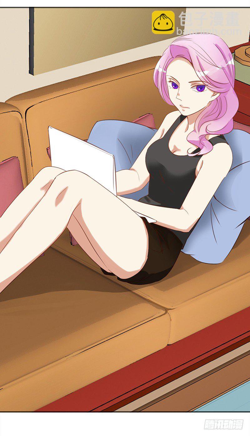 《妖精大作战》二十七话废柴女也要学会自我拯救 第25页
