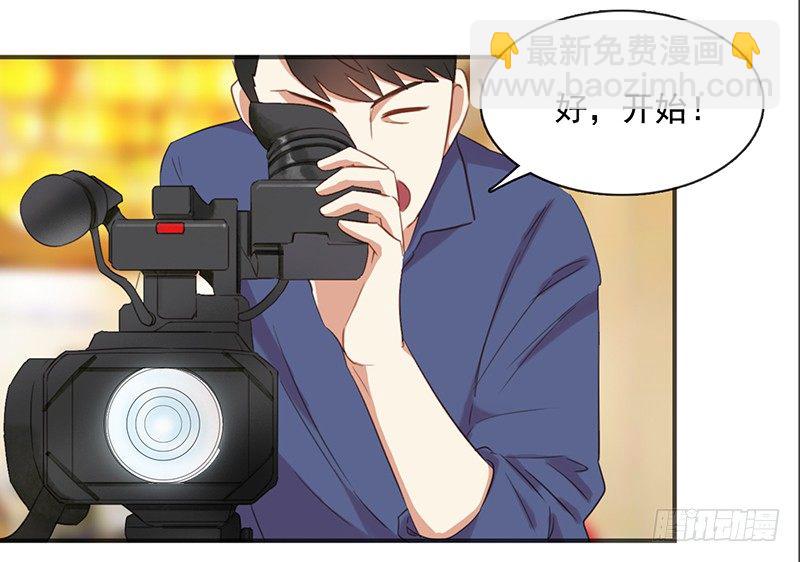 《妖精大作战》二十七话废柴女也要学会自我拯救 第2页