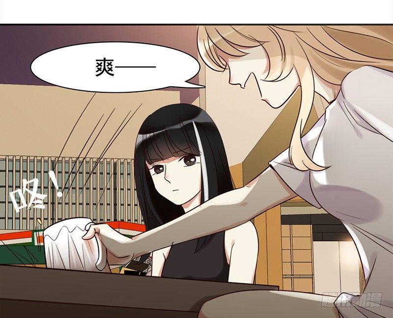 《妖精大作战》二十七话废柴女也要学会自我拯救 第46页
