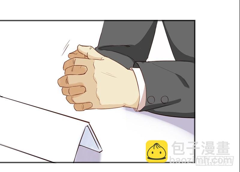 《妖精大作战》二十七话废柴女也要学会自我拯救 第7页