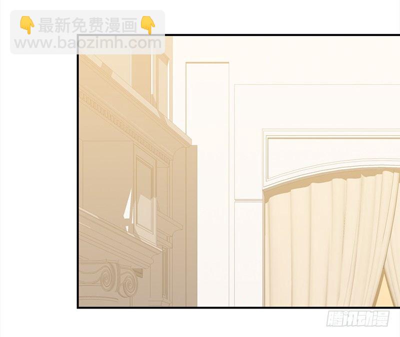 《妖精大作战》二十六话尴尬的初次登台 第14页