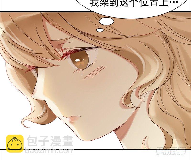 《妖精大作战》二十六话尴尬的初次登台 第23页