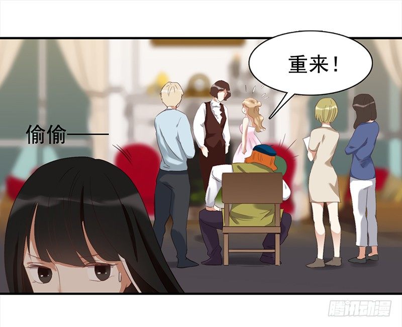 《妖精大作战》二十六话尴尬的初次登台 第34页