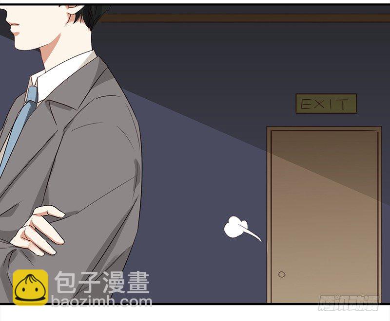 《妖精大作战》二十六话尴尬的初次登台 第37页