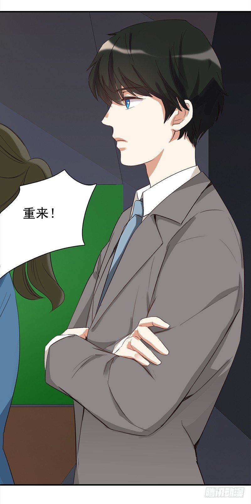 《妖精大作战》二十六话尴尬的初次登台 第38页