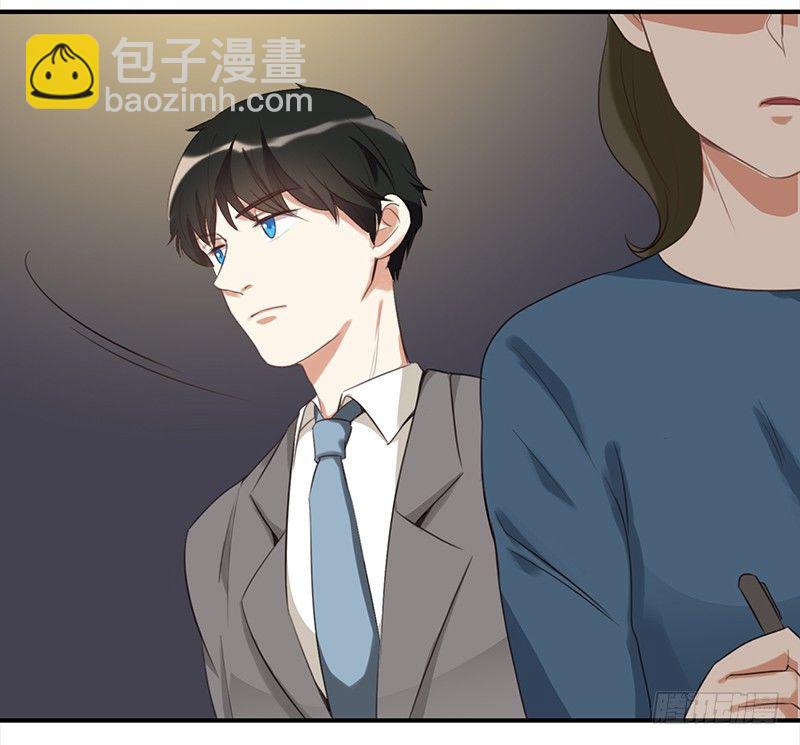 《妖精大作战》二十六话尴尬的初次登台 第44页