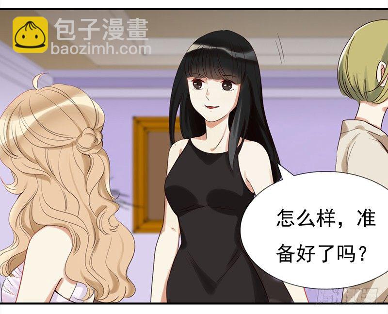 《妖精大作战》二十六话尴尬的初次登台 第6页