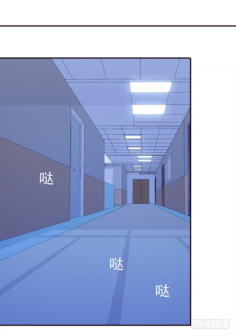 《妖精大作战》二十九话这是一个娱乐至死的时代 第1页
