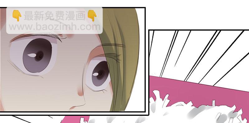 《妖精大作战》三十一话这帮娱乐记者要搞事 第17页
