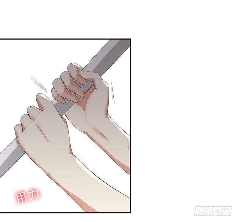 《妖精大作战》三十一话这帮娱乐记者要搞事 第1页