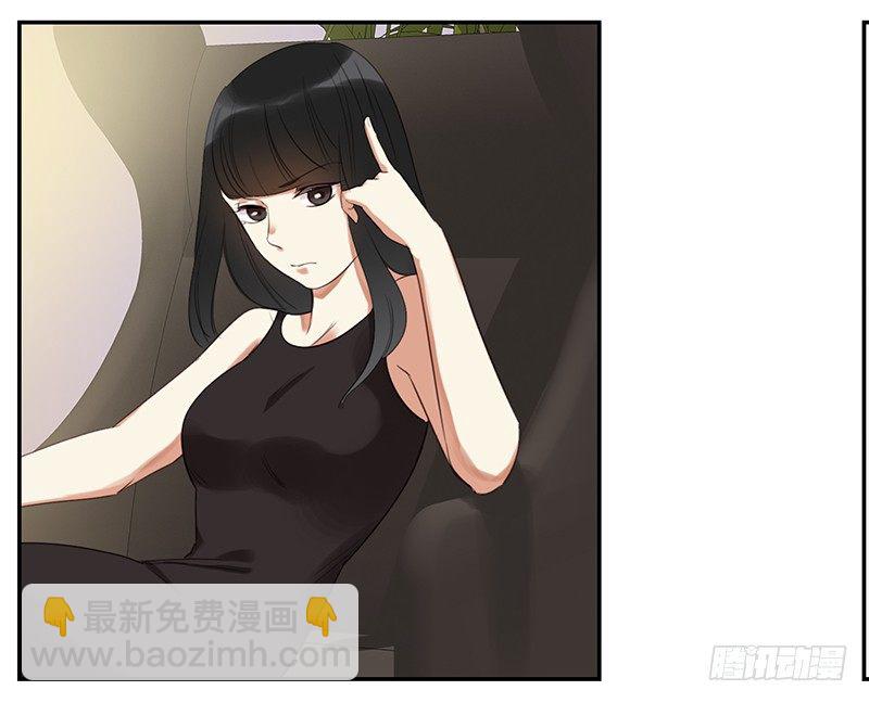 《妖精大作战》三十一话这帮娱乐记者要搞事 第26页