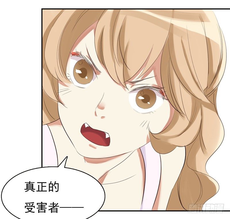 《妖精大作战》三十一话这帮娱乐记者要搞事 第5页