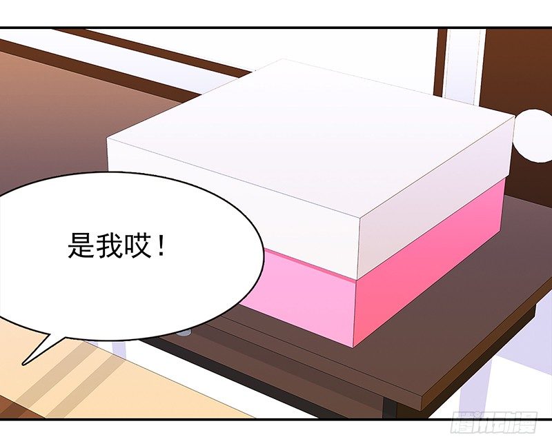 《妖精大作战》三十一话这帮娱乐记者要搞事 第7页