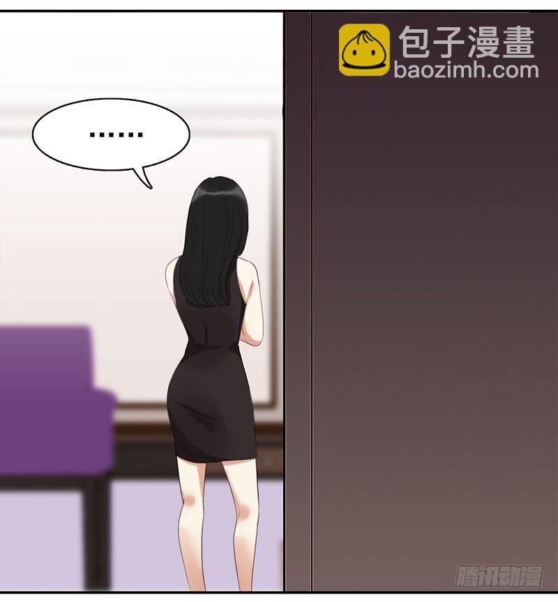 《妖精大作战》三十一话这帮娱乐记者要搞事 第9页