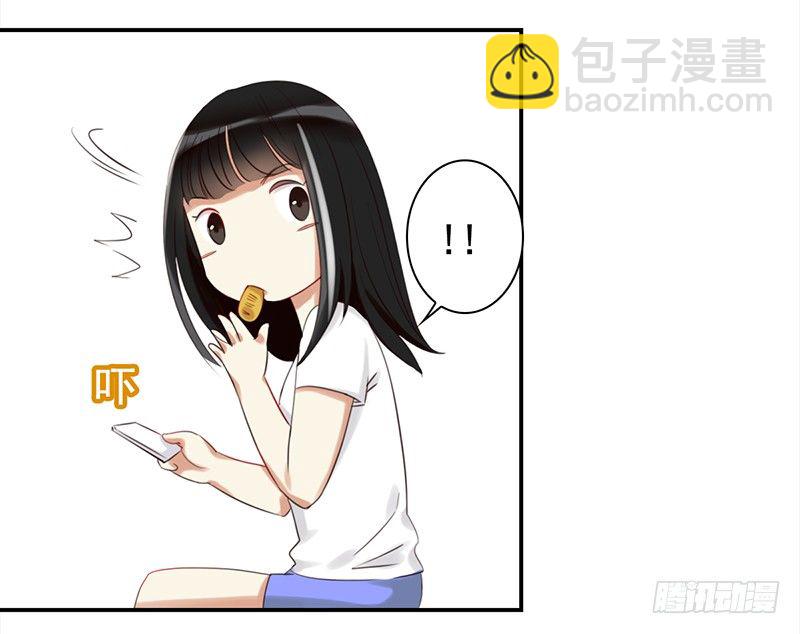 《妖精大作战》二十八话人不为己 天诛地灭 第18页