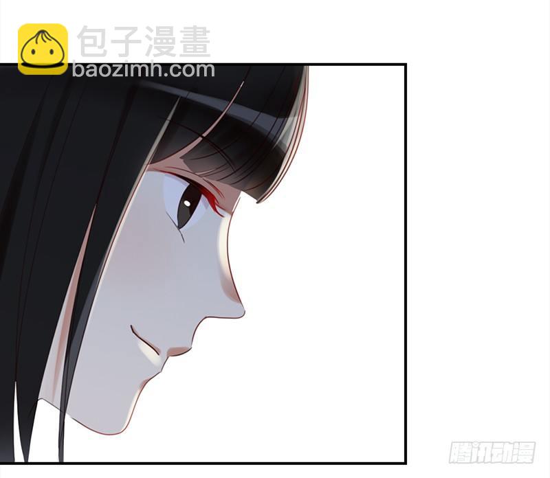 《妖精大作战》二十八话人不为己 天诛地灭 第3页