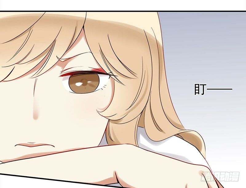 《妖精大作战》二十八话人不为己 天诛地灭 第40页