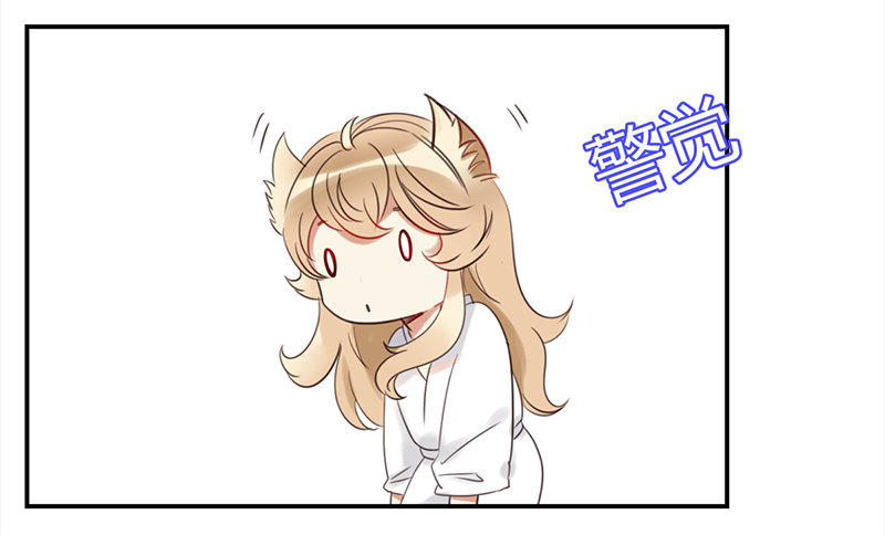 《妖精大作战》二十八话人不为己 天诛地灭 第5页