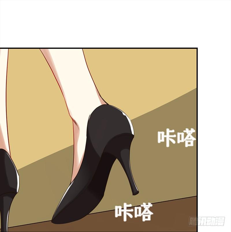 《妖精大作战》三十话我居然也有“黑粉”了 第1页