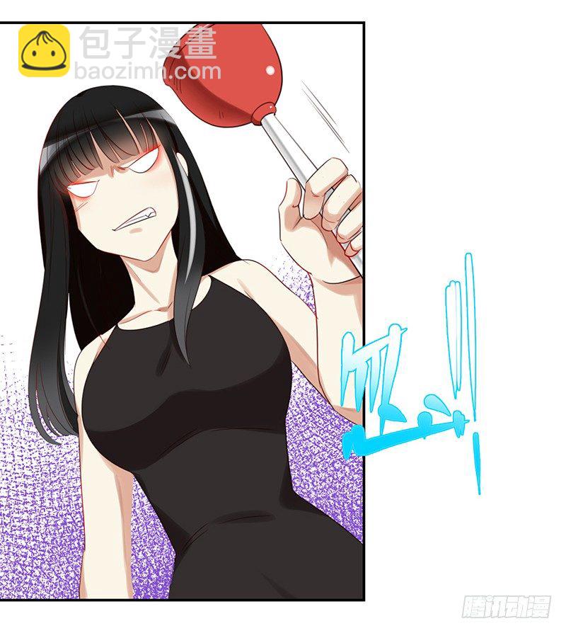 《妖精大作战》三十话我居然也有“黑粉”了 第29页
