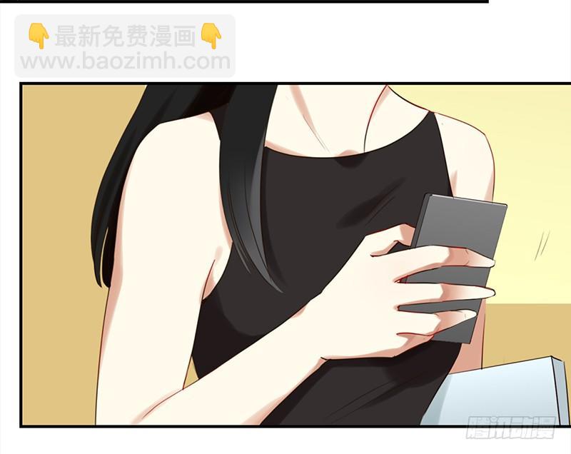 《妖精大作战》三十话我居然也有“黑粉”了 第2页