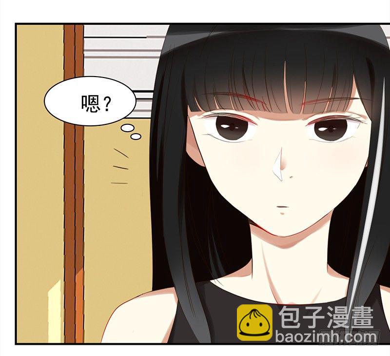 《妖精大作战》三十话我居然也有“黑粉”了 第4页