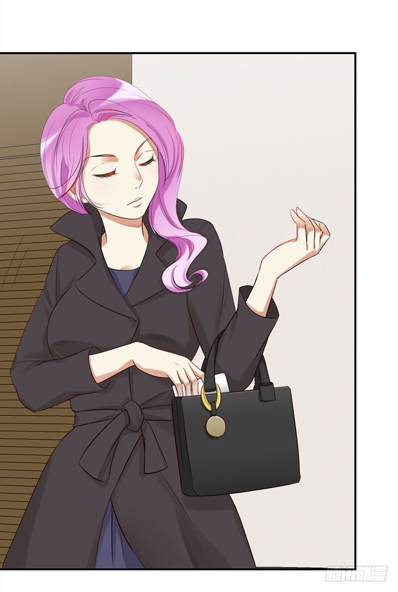 《妖精大作战》三十二话长了一张心机婊的脸 第17页