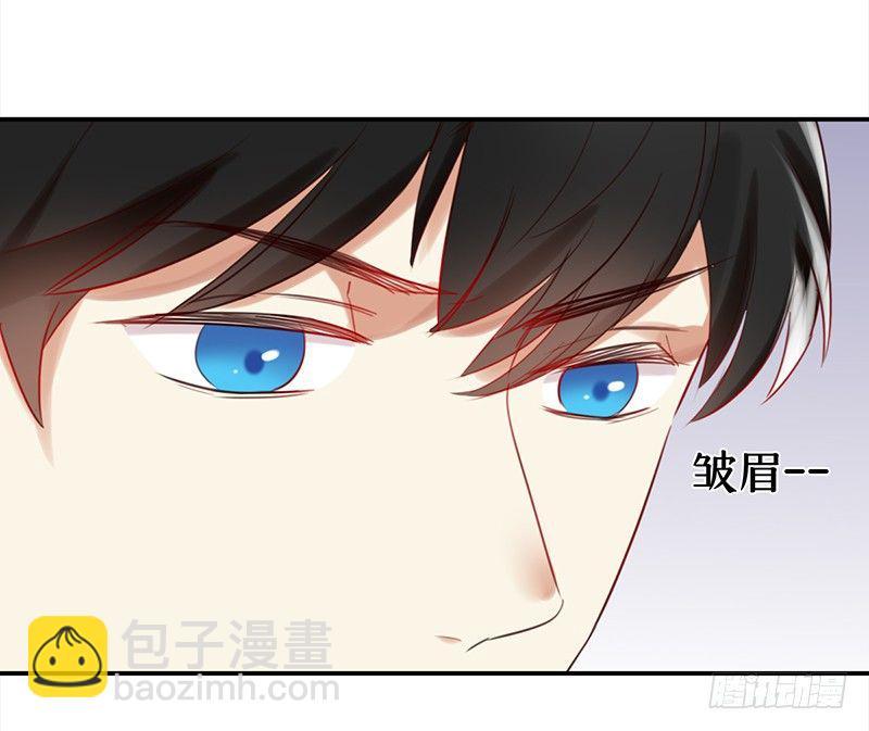 《妖精大作战》三十二话长了一张心机婊的脸 第36页