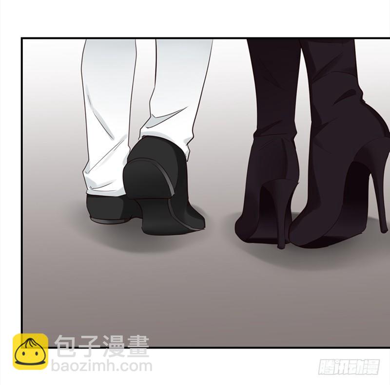 《妖精大作战》三十二话长了一张心机婊的脸 第4页