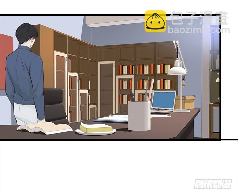 《妖精大作战》三十二话长了一张心机婊的脸 第9页