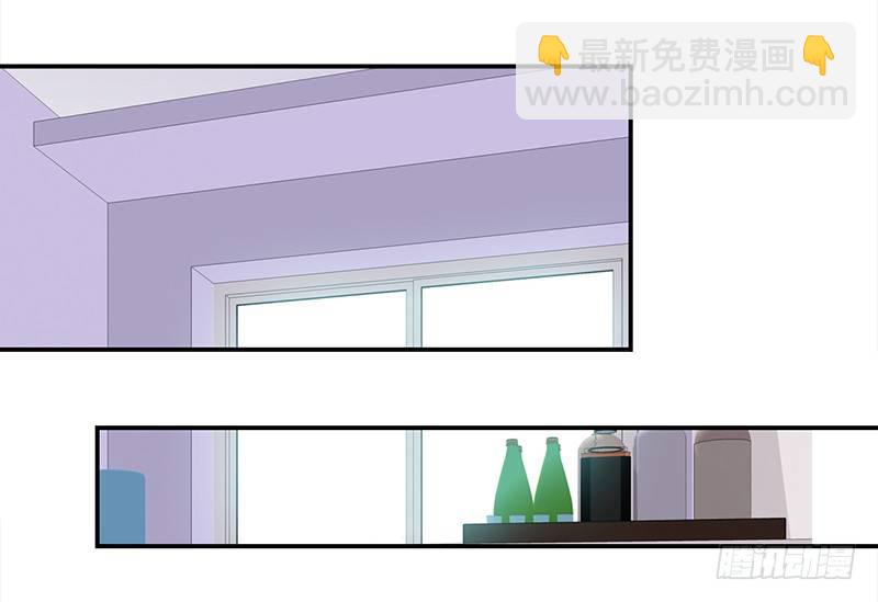 《妖精大作战》三十五话居然敢去探望夏冰冰？ 第33页