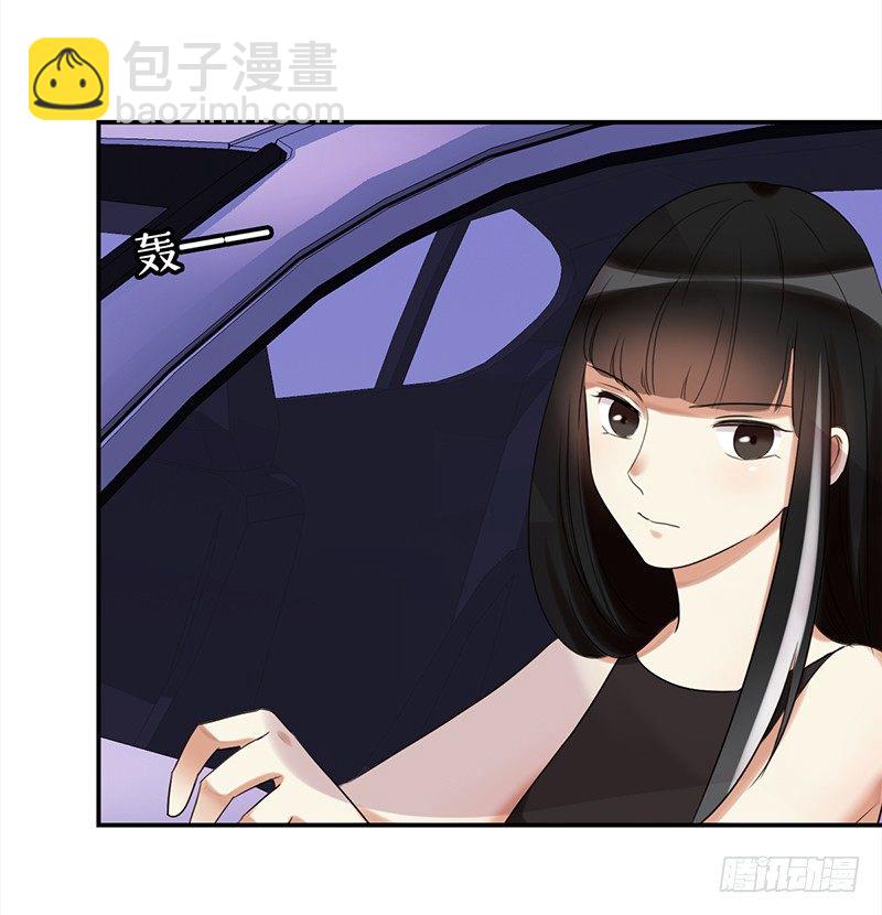 《妖精大作战》三十五话居然敢去探望夏冰冰？ 第49页