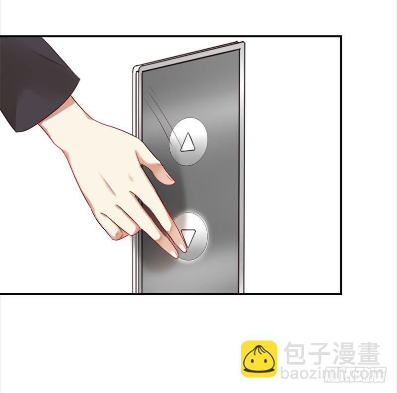 《妖精大作战》三十三话我不相信他是凶手 第10页