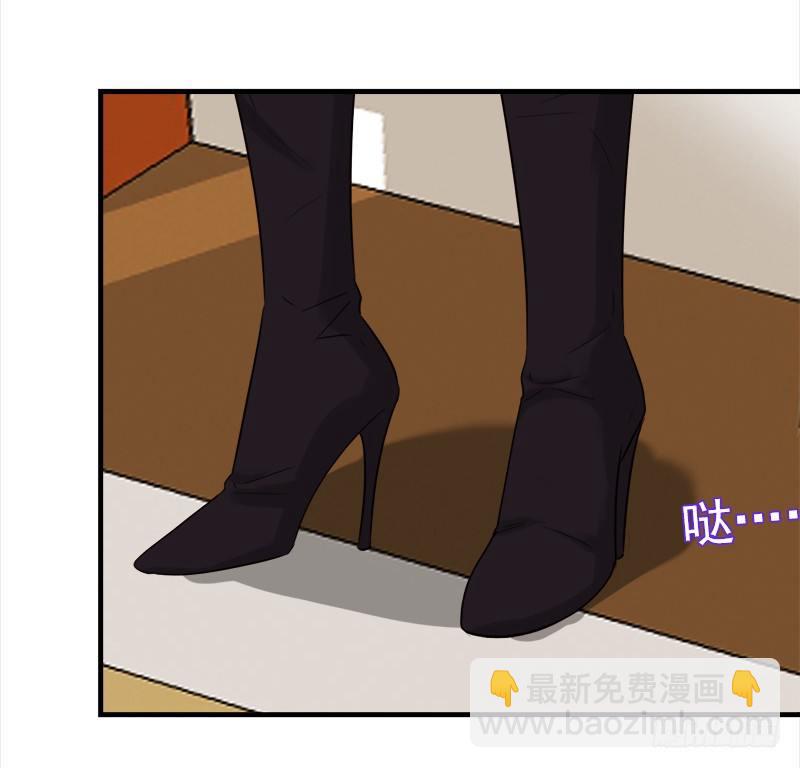 《妖精大作战》三十三话我不相信他是凶手 第34页
