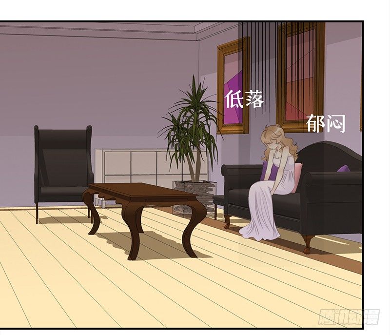 《妖精大作战》三十四话娱记的宗旨就是瞎写 第16页
