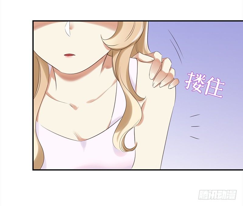 《妖精大作战》三十四话娱记的宗旨就是瞎写 第22页