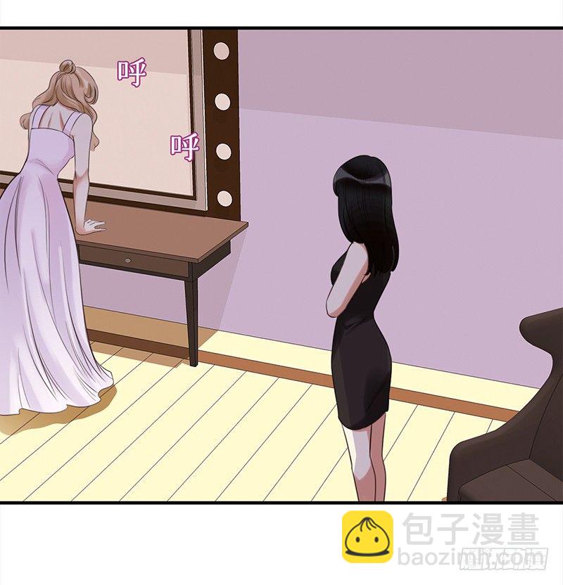 《妖精大作战》三十四话娱记的宗旨就是瞎写 第36页