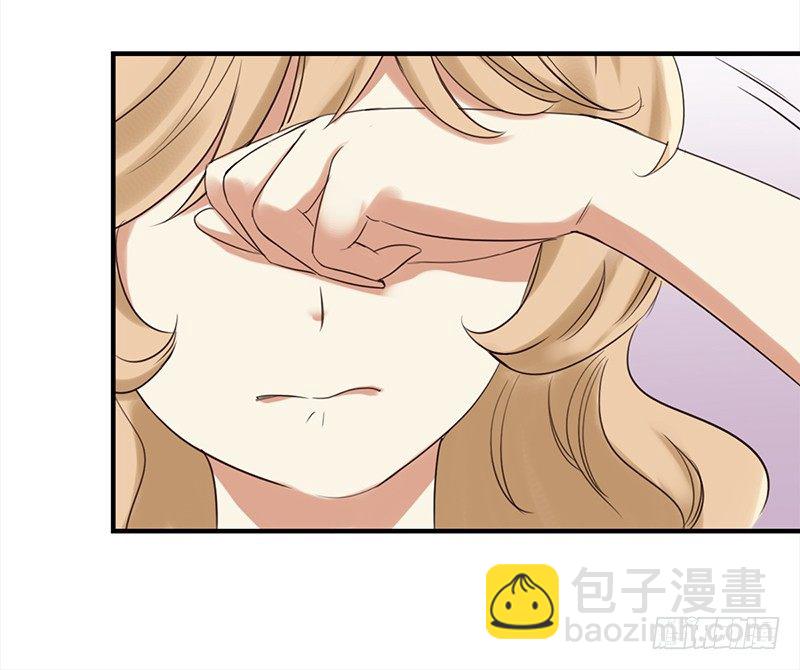 《妖精大作战》三十四话娱记的宗旨就是瞎写 第37页