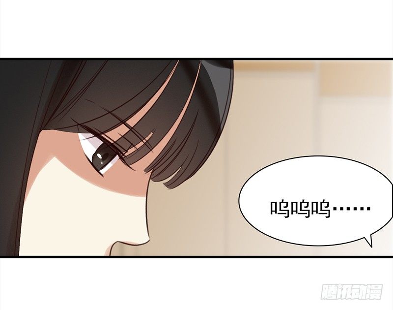 《妖精大作战》三十四话娱记的宗旨就是瞎写 第46页