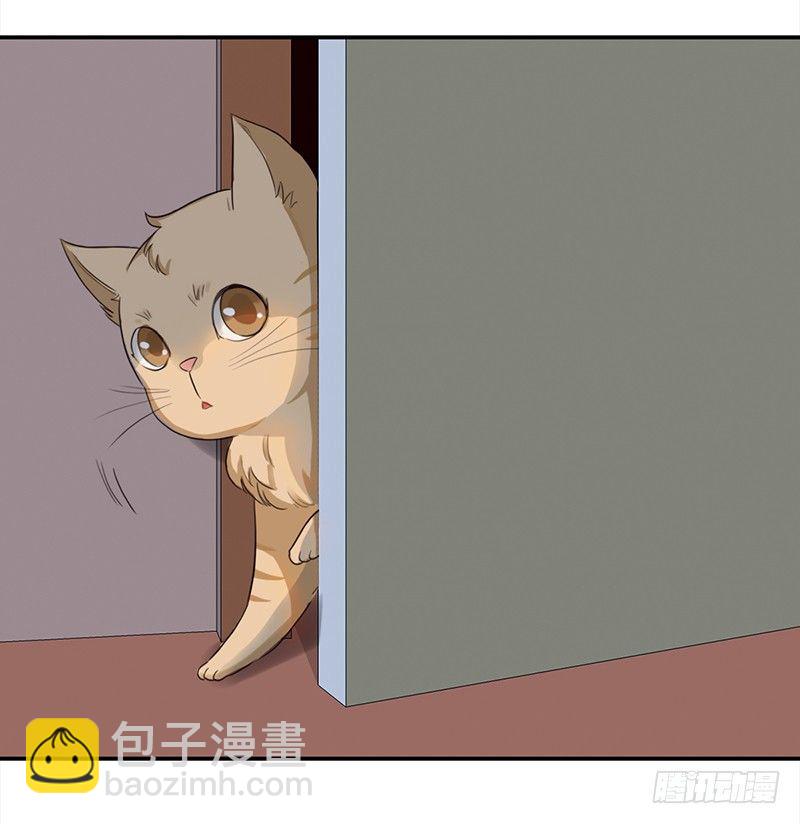 《妖精大作战》三十八话偷熘进来想干嘛 第12页