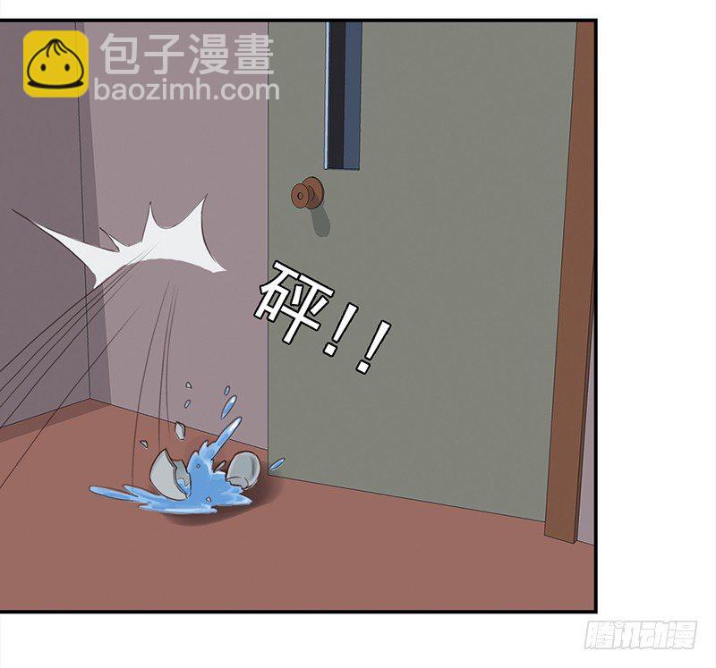 《妖精大作战》三十八话偷熘进来想干嘛 第6页