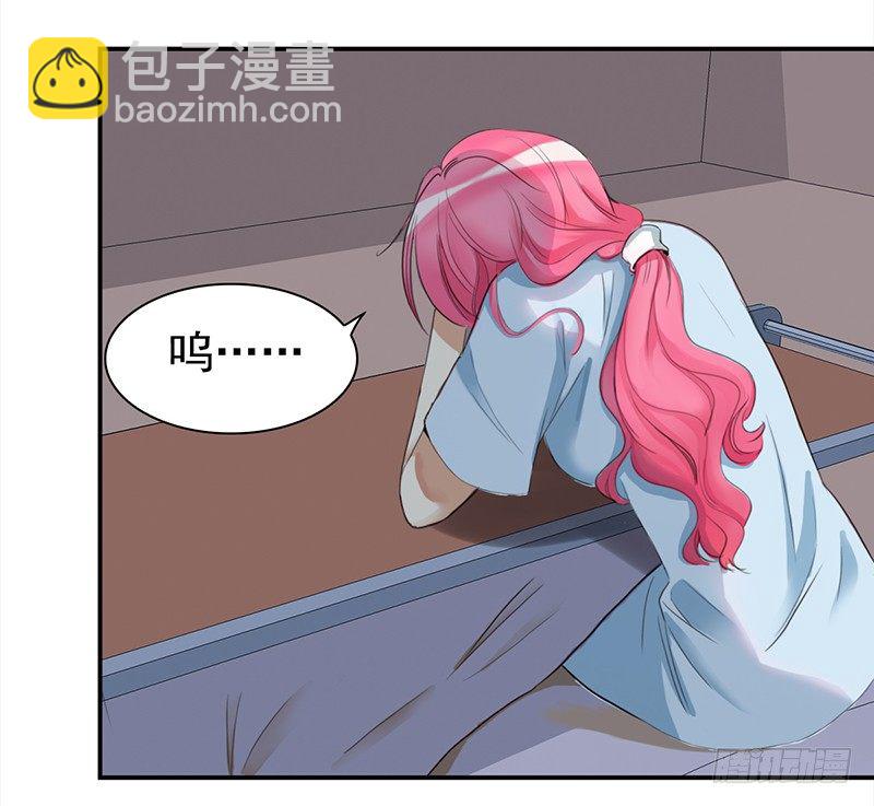 《妖精大作战》三十八话偷熘进来想干嘛 第7页