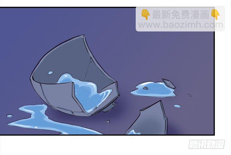 《妖精大作战》三十八话偷熘进来想干嘛 第8页