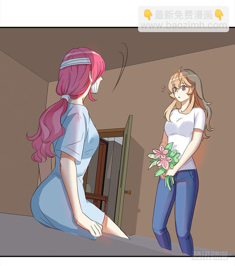 《妖精大作战》三十九话被妖精盯上的美貌 第22页